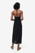 Сарафан из хлопка H&M 1160706001c30 XL черный (100014063) - изображение 2
