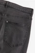Джеггинсы из хлопка H&M 1152457001c68 XL серый (100014022) - изображение 2