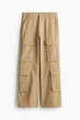 Джинсы карго H&M 1230836009c63 30 бежевые (100014059) - изображение 2