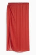 Парео C&A 2238002c67 One size коричневое (100013503) - изображение 3