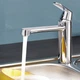Grohe Eurosmart Cosmopolitan Смеситель для кухни, хром (30193000) - изображение 2