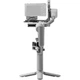 Стабилизатор для камеры DJI RS 4 Mini Combo (CP.RN.00000443.02, CP.RN.00000443.03) - изображение 6