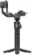 Стабилизатор для камеры DJI RS 3 Mini (CP.RN.00000294.01) - изображение 6
