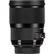 Объектив Sigma AF 28mm f/1.4 DG HSM Art Nikon F (00-85126-44155-5) [88513] - изображение 12