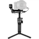 Стабілізатор відеозйомки Zhiyun Weebill-S [71895] - зображення 1