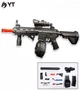 Іграшковий автомат Орбіган M4A1 на орбізах (гелевих кульках) 95 см акумуляторний + 500 орбізів чорний - зображення 2