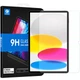 Защитное стекло Mocolo (Pro+) для iPad 10.9 Прозрачное - изображение 1