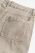Джинсы карго H&M 1203810002c61 46 бежевые (100013643) - изображение 2
