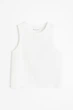 Майка спортивна H&M 1131599002c68 XL біла (100014387) - зображення 1