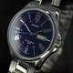 Мужские часы Casio MTP-1384D-2A синие 30 м - изображение 4