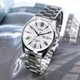 Чоловічий годинник Casio 1141-0317 білий 30 м - зображення 10