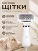 Щетка-фен для груминга собак и кошек, электрическая, для сушки и вычесывания шерсти - изображение 2