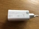 Турбо Зарядное Устройство для Xiaomi Mi Turbo Power 33W + Кабель Type C - изображение 3