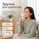 Ультразвуковой ингалятор МЕШ-небулайзер, портативный, аккумуляторный, для детей и взрослых, белый - изображение 5
