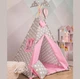 Палатка-Вигвам Звездочки-пряники 110х110х180см розовая WIGWAMHOME - изображение 2