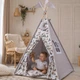 Палатка-Вигвам WIGWAMHOME Ретро-машинки 110х110х180см серая - изображение 1