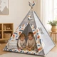 Большая Палатка-Вигвам WIGWAMHOME Перья 150х150х200см светло-серая - изображение 1