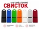 Свисток 4-тональный Storm T4 очень громкий туристический, аварийный для чрезвычайных ситуаций и походов Whistle Pink - изображение 4