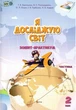 Книга Зошит-практикум. Я досліджую світ. 2 клас Частина 1 НУШ - Тетяна Воронцова (Українська мова) - зображення 1