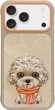 Панель Nimmy Big Eyed Pet 2.0 Dog для iPhone 17 Pro Beige (N-XDY-IP17-Pro-014) - зображення 1