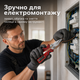 Плоскогубці багатофункціональні 220 мм для електромонтажних робіт зі знімачем ізоляції Червоні - зображення 6