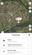 Автомобiльний 4G GPS трекер Ibag "М66 PRO" + WIFI detect. 25 супутників, WIFI сканери, Датчики руху в одному трекері + Sim-карта в подарунок. - изображение 3