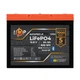 Аккумулятор LP LiFePO4 12,8V - 64 Ah (820Wh) (BMS 80A/64А) пластик Smart BT - изображение 1