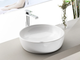 Умивальник One круглий 46 см 076100 CeraStyle - изображение 4