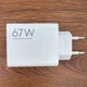 Турбо Зарядное устройство Xiaomi Mi 67W MDY-12-EH + Кабель 6А Type C - USB - изображение 3