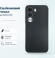 Чехол для смартфона BeCover для Realme C100i Black (BC_716065) - изображение 5