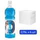 Напій ізотонічний газований без цукру зі смаком Мультифрукт OSHEE Isotonic Sport Zero, 6 шт. х 0,75 л, ПЕТ - зображення 3