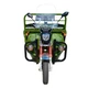 Электротрицикл DOZER Model 5 Plus - изображение 2