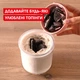 Морозивниця Tefal Dolci IG602AE0 - зображення 5