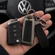 Чохол для автоключів для Volkswagen у металевому корпусі з Брелоком та Карабіном (3 кнопки №2) F-Seria - изображение 2