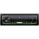 Автомагнітола JVC KD-X163 - изображение 1