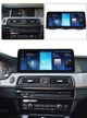 Штатная магнитола AMS BMW 5 Series F10/F11(2013-2016) NBT Android 13 4+64Gb 4G 12,3" дюймов - изображение 1