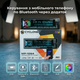 Автомагнитола 1DIN мультимедийна Cyclone MP-1094 с управлением через приложение FM, USB, Type C для зарядки, microSD, AUX, MP3,RGB - изображение 1