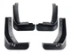 Бризковики для Volkswagen Jetta Mk 6 Pre-Restyling 2011-2014 Модельні комплект 4 шт (OEM: NPN075011 5C6075111 5C6075101) - изображение 3