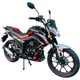 Мотоцикл SP200R-45 - изображение 3