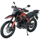 Мотоцикл SP250E-7 - изображение 6