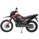 Мотоцикл SP250E-7 - изображение 7