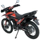 Мотоцикл SP250E-7 - изображение 8