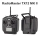 Джойстик RadioMaster TX12 Mark II ELRS, Hall V4.0, EdgeTX, 16 каналів, 2,4 ГГц + 2 батарейки - изображение 2