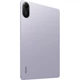 Планшет Redmi Pad 2 8/256GB Wi-Fi Lavender Purple (VHU5920EU) Global EU [156005] - изображение 7
