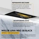 Витяжка повновбудована WEILOR LUNA WBG 58 BLACK - зображення 3