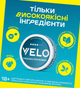 Бестабачные никотиновые подушечки Velo Freezing Peppermint Классический (4820270365236) - изображение 3