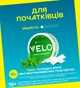 Бестабачные никотиновые подушечки Velo Bright Spearmint Мягкий (4820270365380) - изображение 2