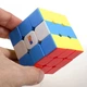 Кубик рубіка Smart Cube Фірмовий 3х3 без наклейок SC303 - зображення 4