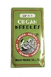 Голки ORGAN DPх5 № 120 для промислових швейних машин - изображение 2