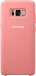 Чохол Silicone Cover для Samsung Galaxy S8 Plus (G955) (EF-PG955TPEGRU) Pink - изображение 1